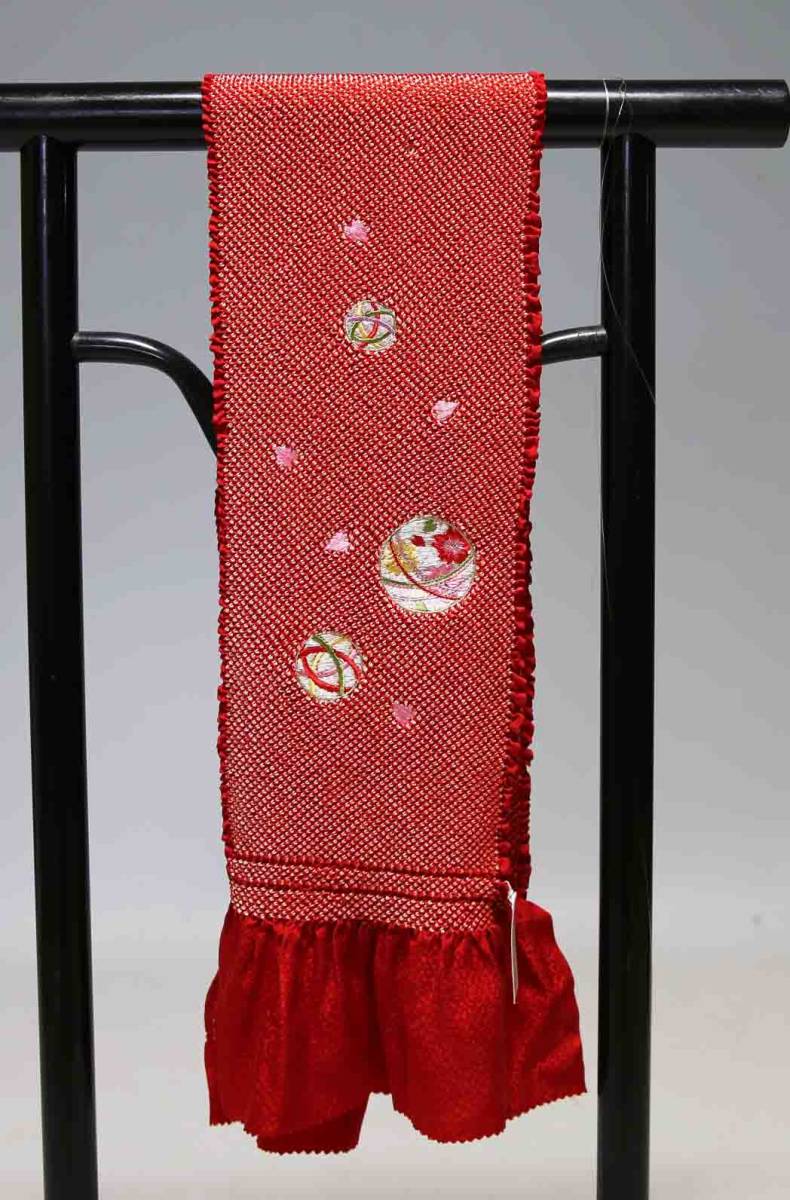 お買い得 七五三子供用正絹総絞り帯揚げ(四つ巻き) 極上品 T8589 訳あり品 クリックポスト発送送料無料拍卖