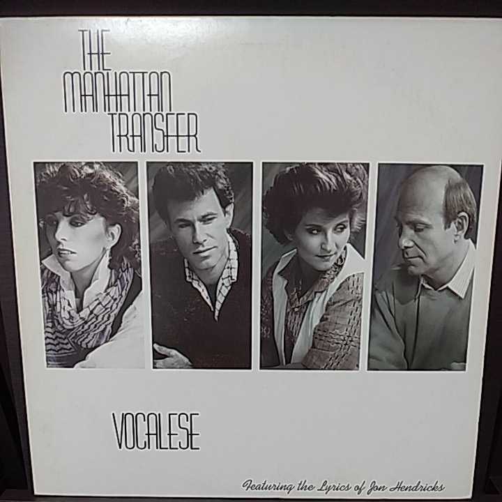 LP 国内見本盤/THE MANHATTAN TRANSFER VOCALESE拍卖