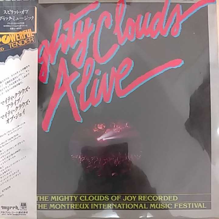 LP 国内帯付 見本盤/THE MIGHTY CLOUDS OF JOY MIGHTY CLOUDS ALIVE拍卖