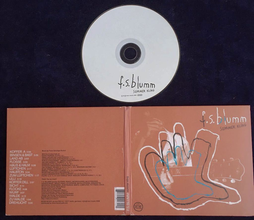 ★F.S.BLUMM/ギター・エレクトニカ/ギター・アンビエント/ギター音響合成/ソフト&メロウ/牧歌調/アコギ音響コラージュ生楽器コラージュ2003拍卖
