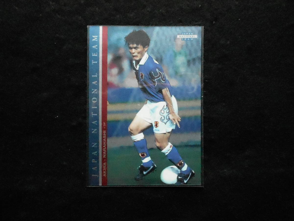 エポック1998サッカー日本代表オフィシャルカード名良橋晃W10拍卖