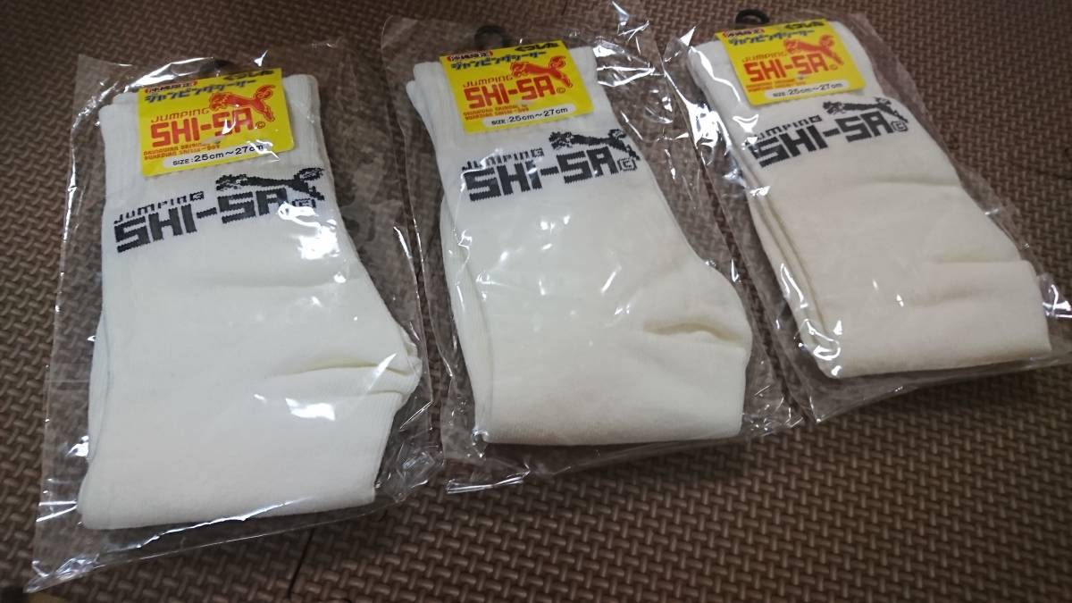新品 三点セット シーサー 沖縄 ソックス 靴下 25~27㎝ 3足 送料無料(U)拍卖