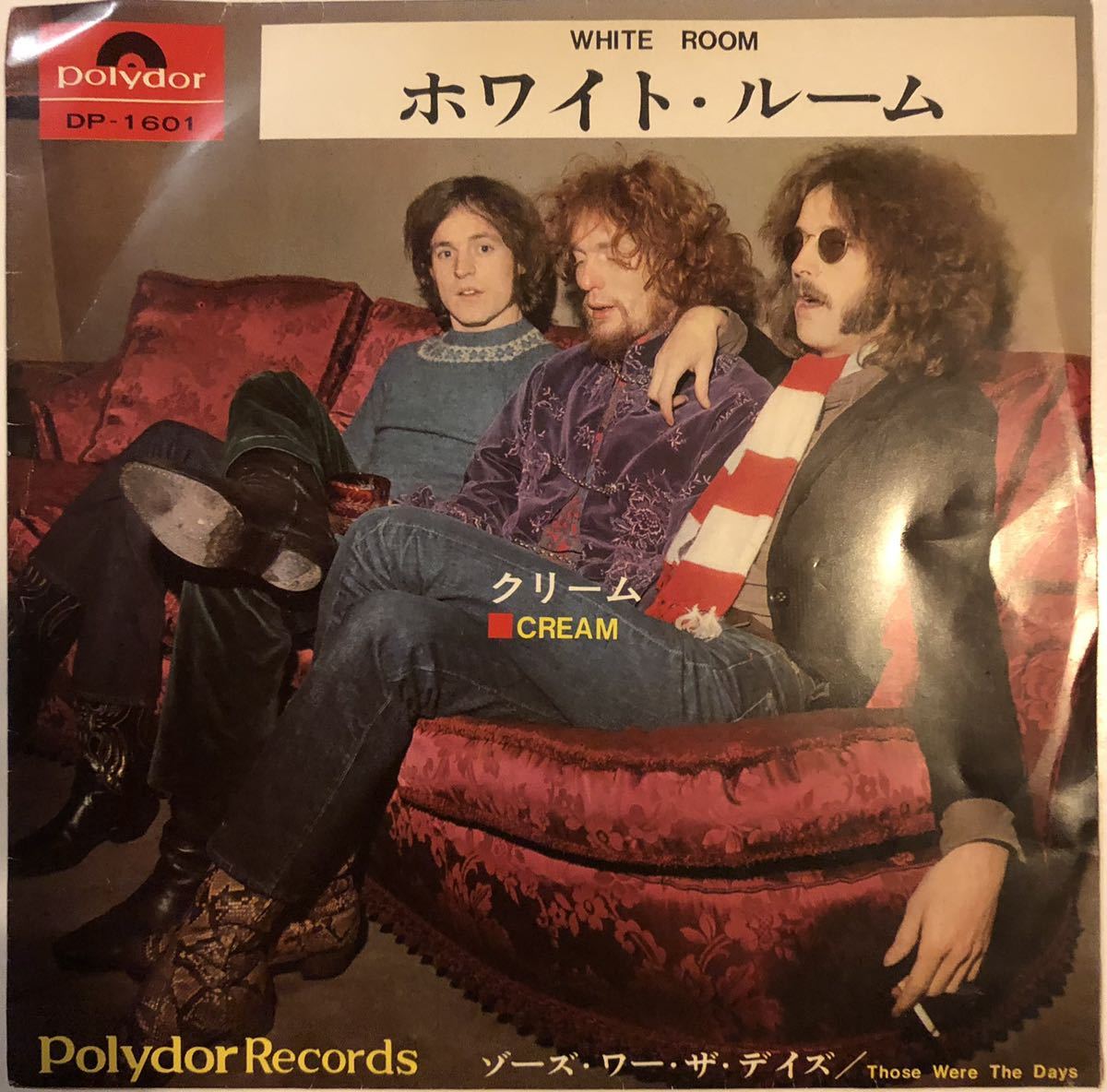 EP CREAM - WHITE ROOM / DP-1601拍卖