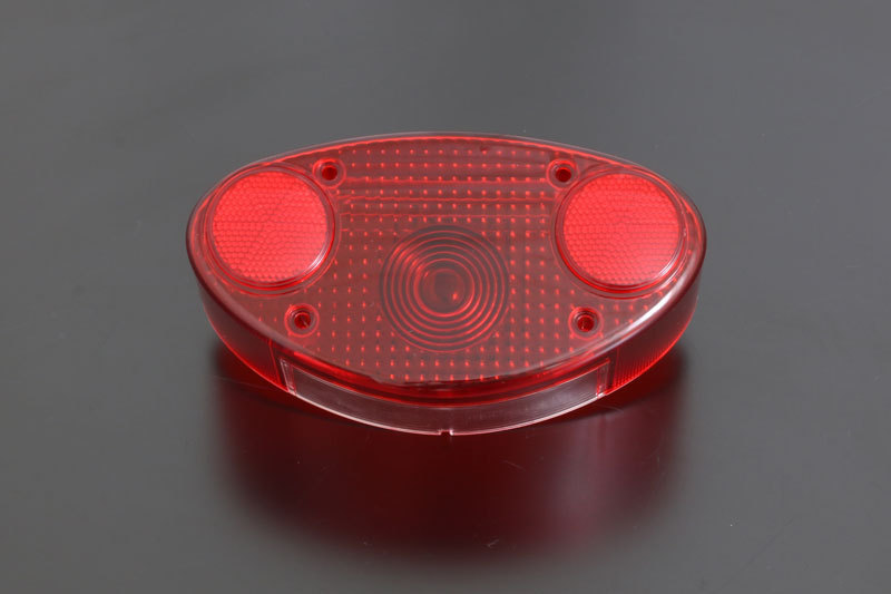 N69-301 H2 テールランプ (レンズのみ)拍卖