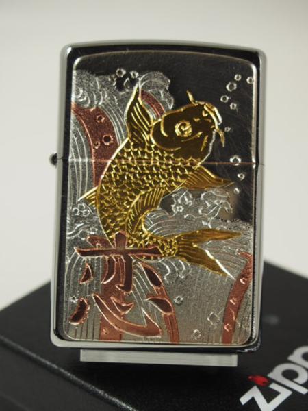 Zippo 電鋳板 恋(彫金漢字 鯉 ラブ)コイ Love 愛 新品拍卖