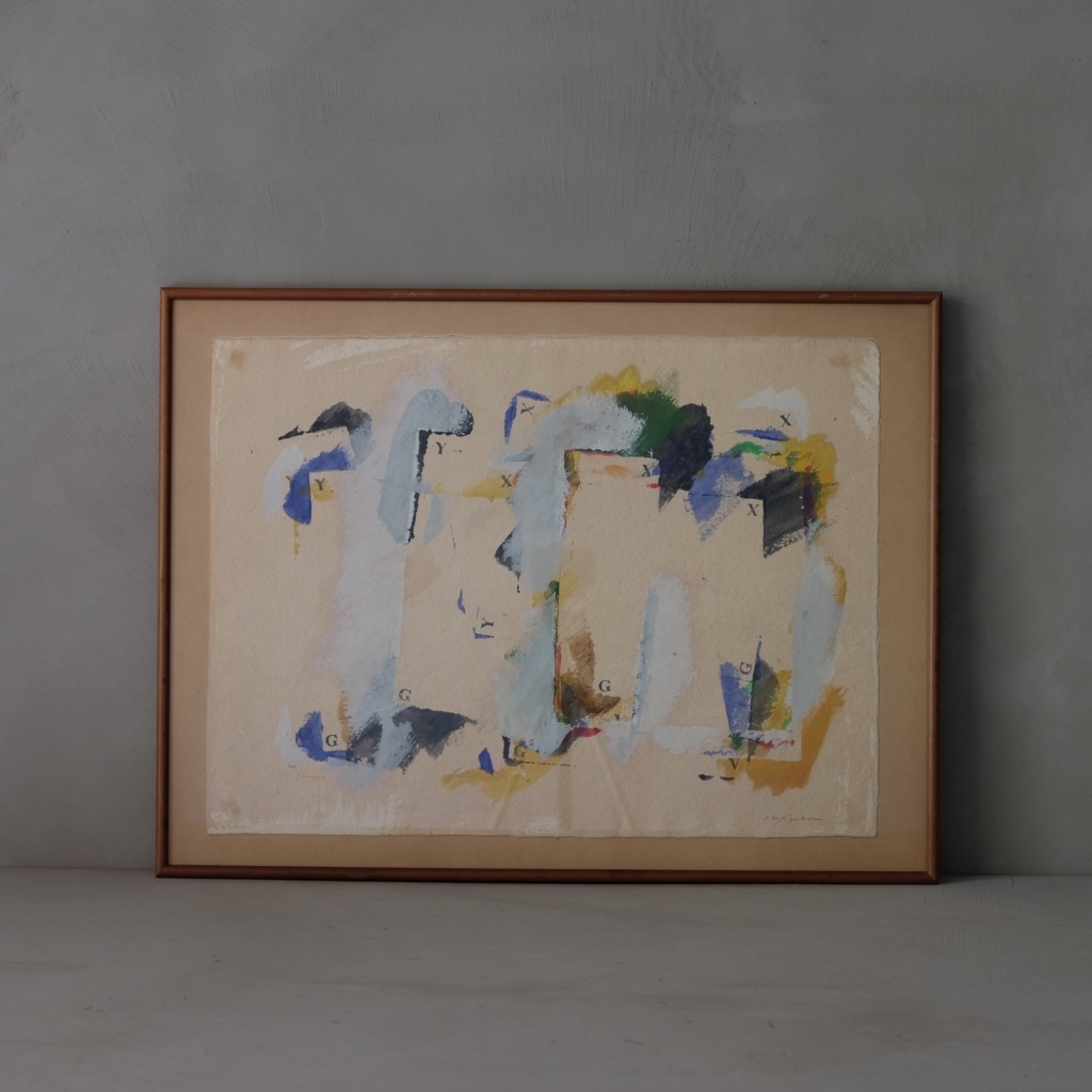 01947 飯塚八郎作 抽象画 / 現代アート 芸術 美術 絵画 昭和レトロ拍卖