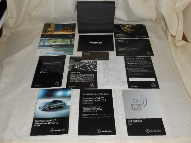 ☆希少/送料無料/M.ベンツ/W190/AMG GT/AMG GT S/2015年/取扱説明書/取説/一式☆A2207-6-1拍卖