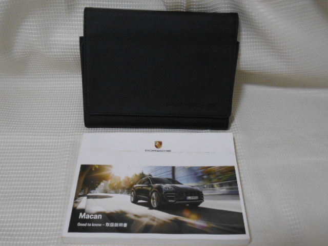 ☆送料無料/PORSCHE/ポルシェ/純正/Macan/マカン/2018年/取扱説明書/取説/一式☆A2205-78拍卖