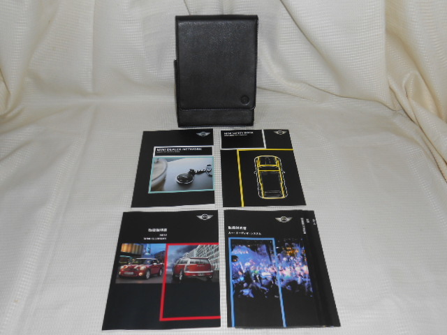 ☆送料無料☆BMW/MINI/ミニクーパー/R55/R56/2008年/MINI/CLUBMAN/取扱説明書/取説☆B2206-14拍卖