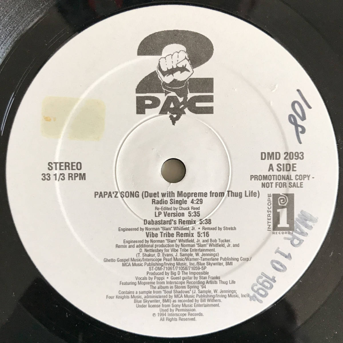 2Pac - Papa'z Song (USオリジナル/プロモ/Promo)拍卖