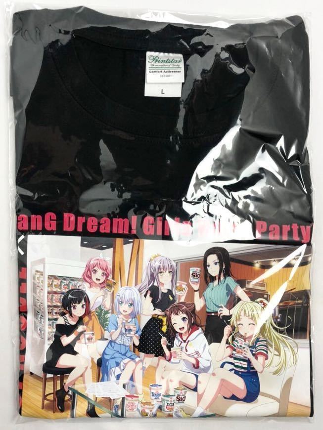 日清カップヌードル×バンドリ!ガールズバンドパーティ!コラボセット Tシャツ 限定3000セット 非売品拍卖