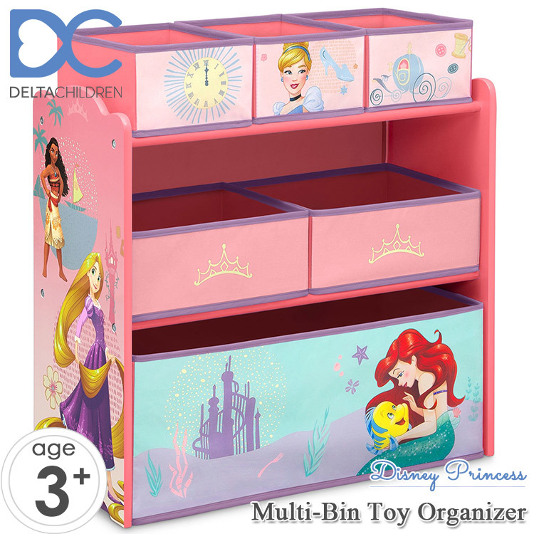 デルタ ディズニー プリンセス マルチ おもちゃ箱 収納ボックス マルチビン オーガナイザー 子供 TB87244PS Delta拍卖