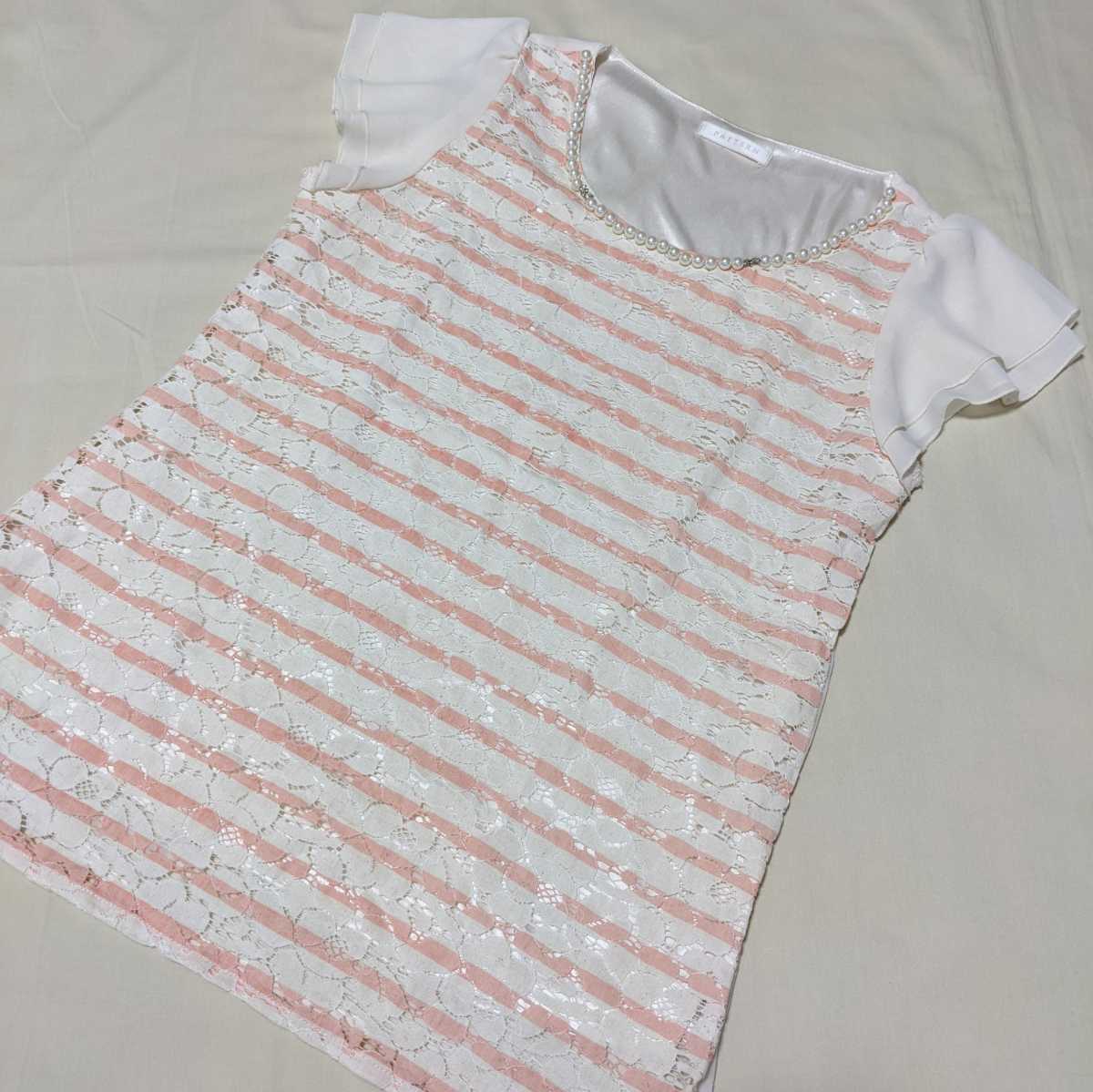 +FI69 PATTERN パターン フォーマル レディース M フレンチスリーブ カットソー オーバーブラウス ピンク ボーダー セレモニー ビジネス拍卖