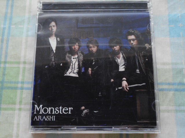 嵐 SINGLE CD《Monster 初回限定盤》CD+DVD拍卖