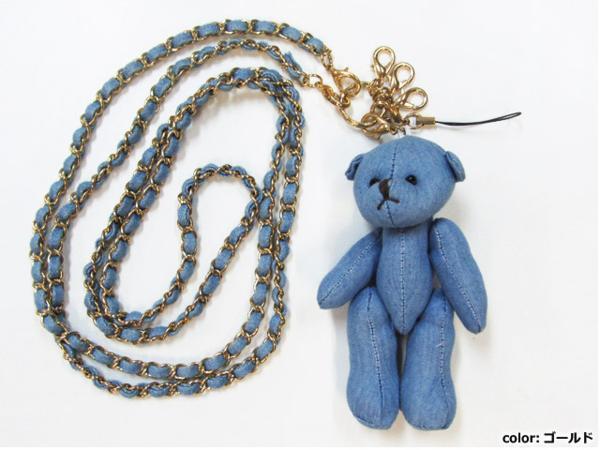 クマチャーム付き編込みチェーンネックストラップ 金ゴールド / レディース女性スマホ携帯スマートフォン拍卖