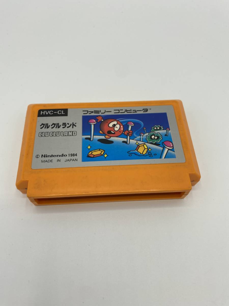 送料無料 任天堂 ファミコン ソフト クルクルランド拍卖