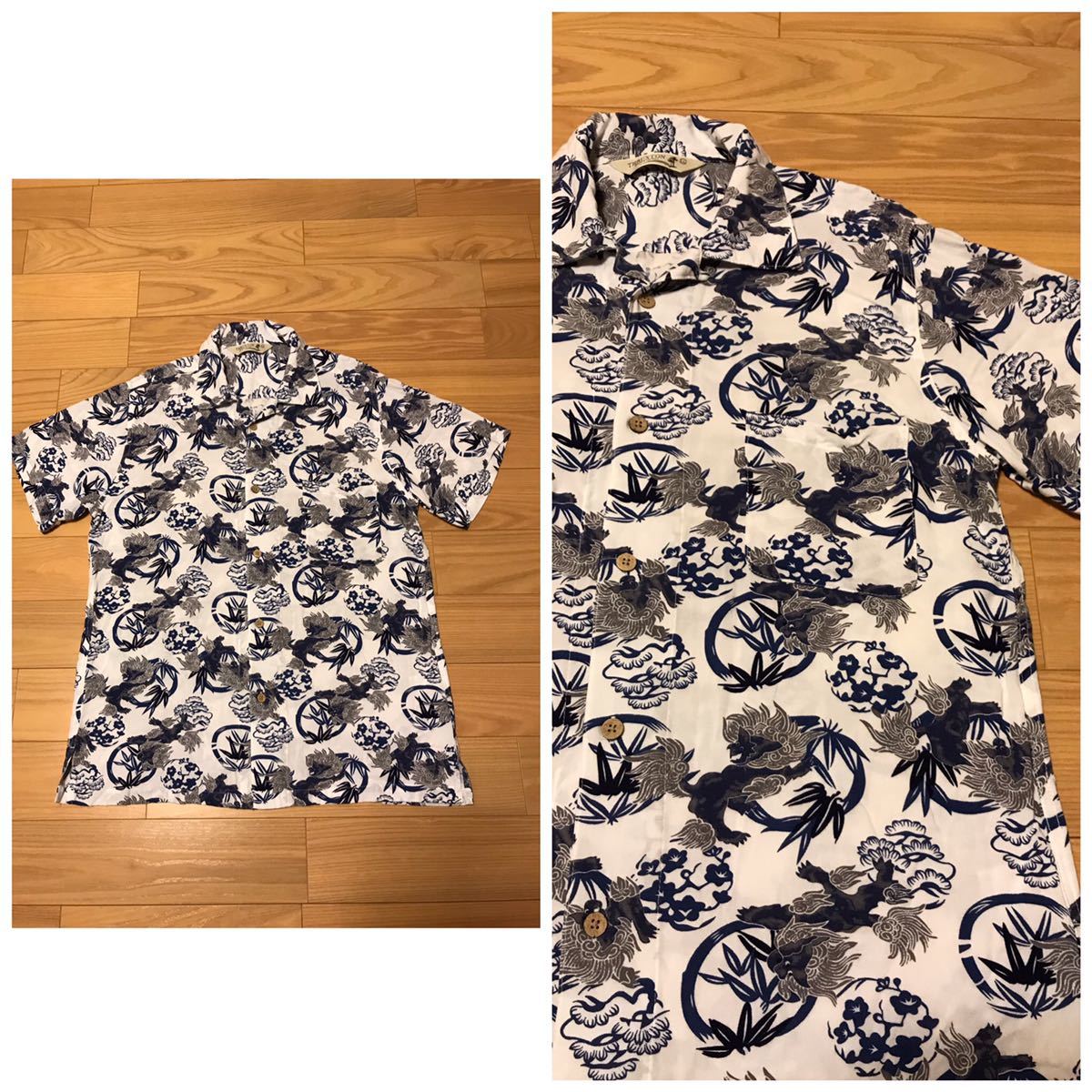 美品☆Thruxton/サイズLL 和柄・半袖 レーヨンアロハシャツ 魔除け.縁起柄 獅子舞.狛犬&松&竹.笹&梅 総柄 白ベースインディゴ紺 Japanese拍卖