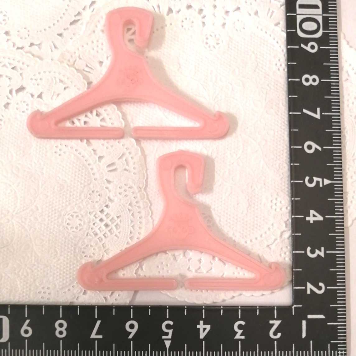 2r72 ドール用 ダッコちゃん ハンガー 薄ピンク 2個セット 昭和レトロ 当時 初代リカちゃん ピンク拍卖