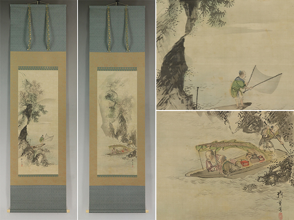 【真作】柴田義董【双幅・漁楽山水図】◆絹本◆合箱◆掛軸 u03105拍卖