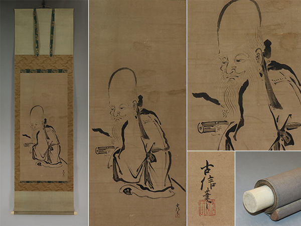 【真作】狩野古信【福禄寿】◆紙本◆合箱◆掛軸 u05054拍卖