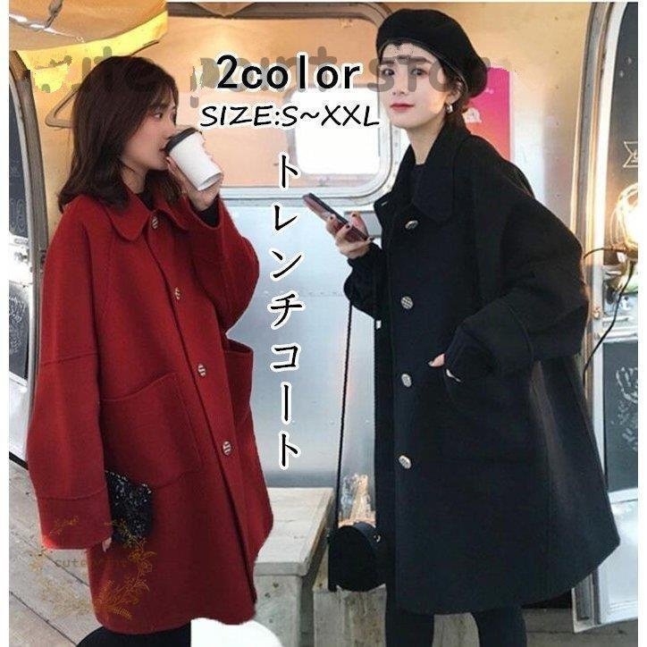 LHW276★ スプリングコート ロング丈 チェスターコート 通勤 OL 厚手 チェスターコート レディース トレンチコート ロング丈コート拍卖