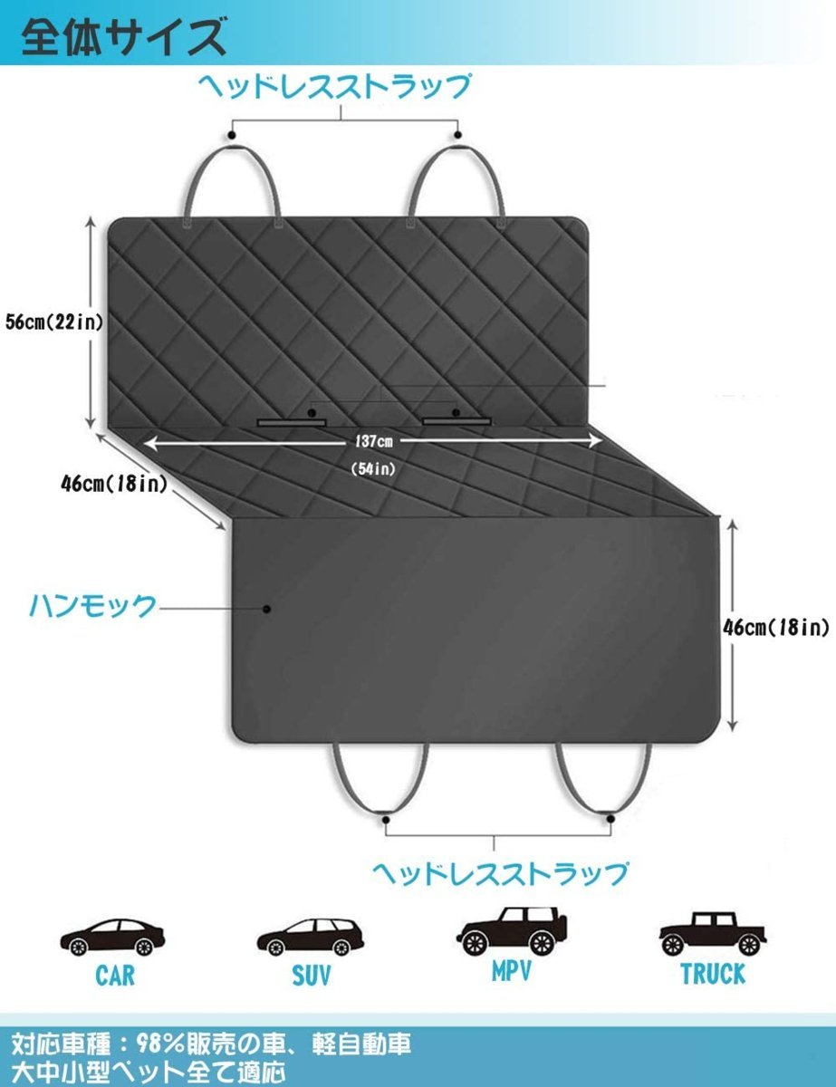 LHH268★ペット用ドライブシート 車用ペットシート ペット安全ベルト&ペットボウル付き 防水 滑り止め 洗濯機可 車シートカバー 犬猫用拍卖
