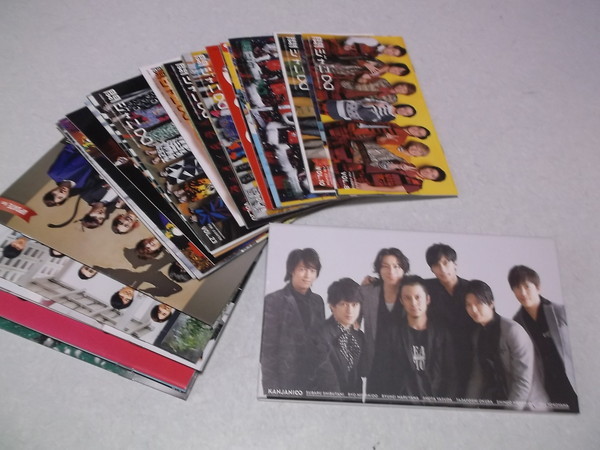 ☆ 関ジャニ∞ 【 FC会報 8~39号 合併号含む連番31冊セット 】 + 会報ファイル拍卖