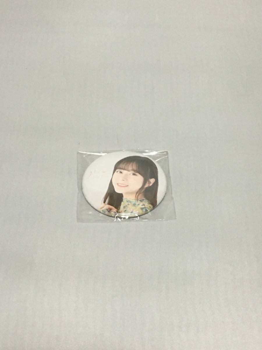 CD 水瀬いのり glow ゲーマーズ特典 缶バッチのみ拍卖