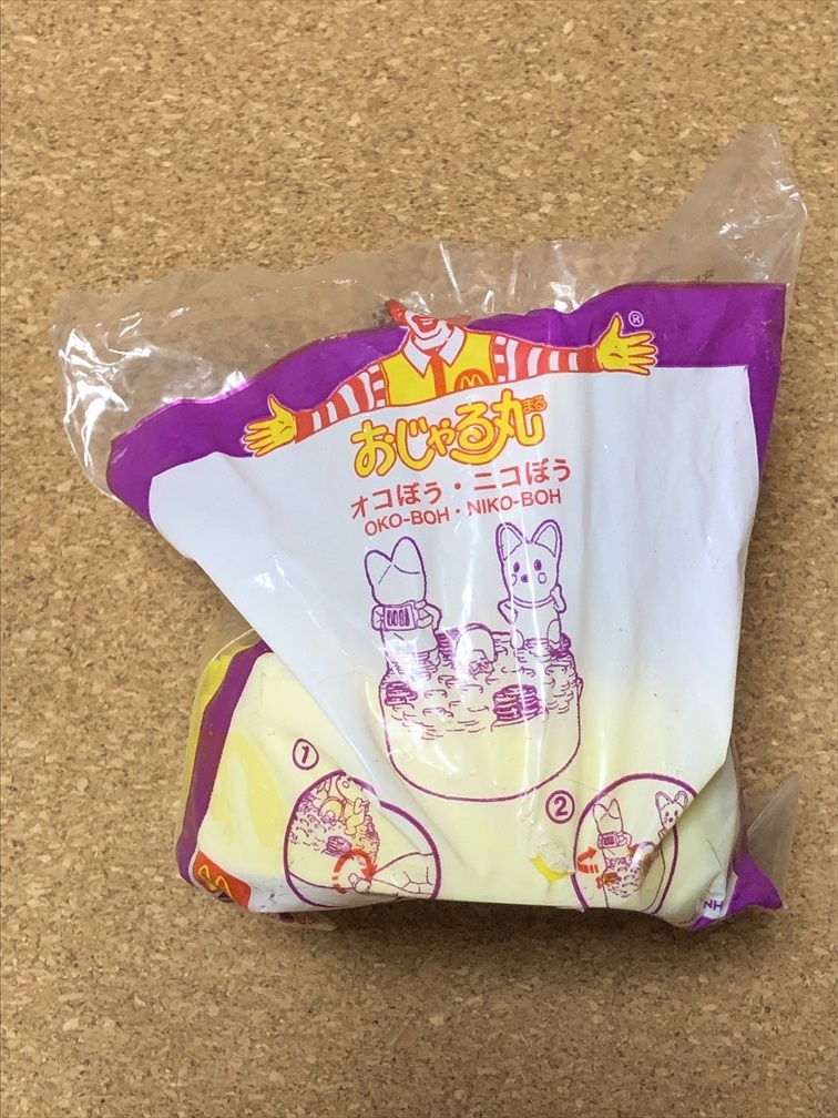 【ハッピーセット 3】McDonald's おじゃる丸 2005年 未開封拍卖