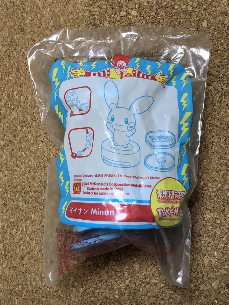 【ハッピーセット 36】McDonald's ポケモン 2005年 未開封 Pokmon拍卖