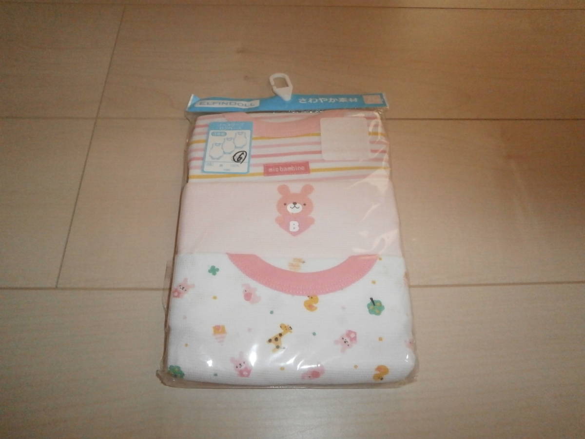 即決★女の子★新品★ノースリーブロンパース★3枚組★サイズ70★ボーダーうさぎ★⑥★赤ちゃん新生児肌着つなぎカバーオールプレオール拍卖
