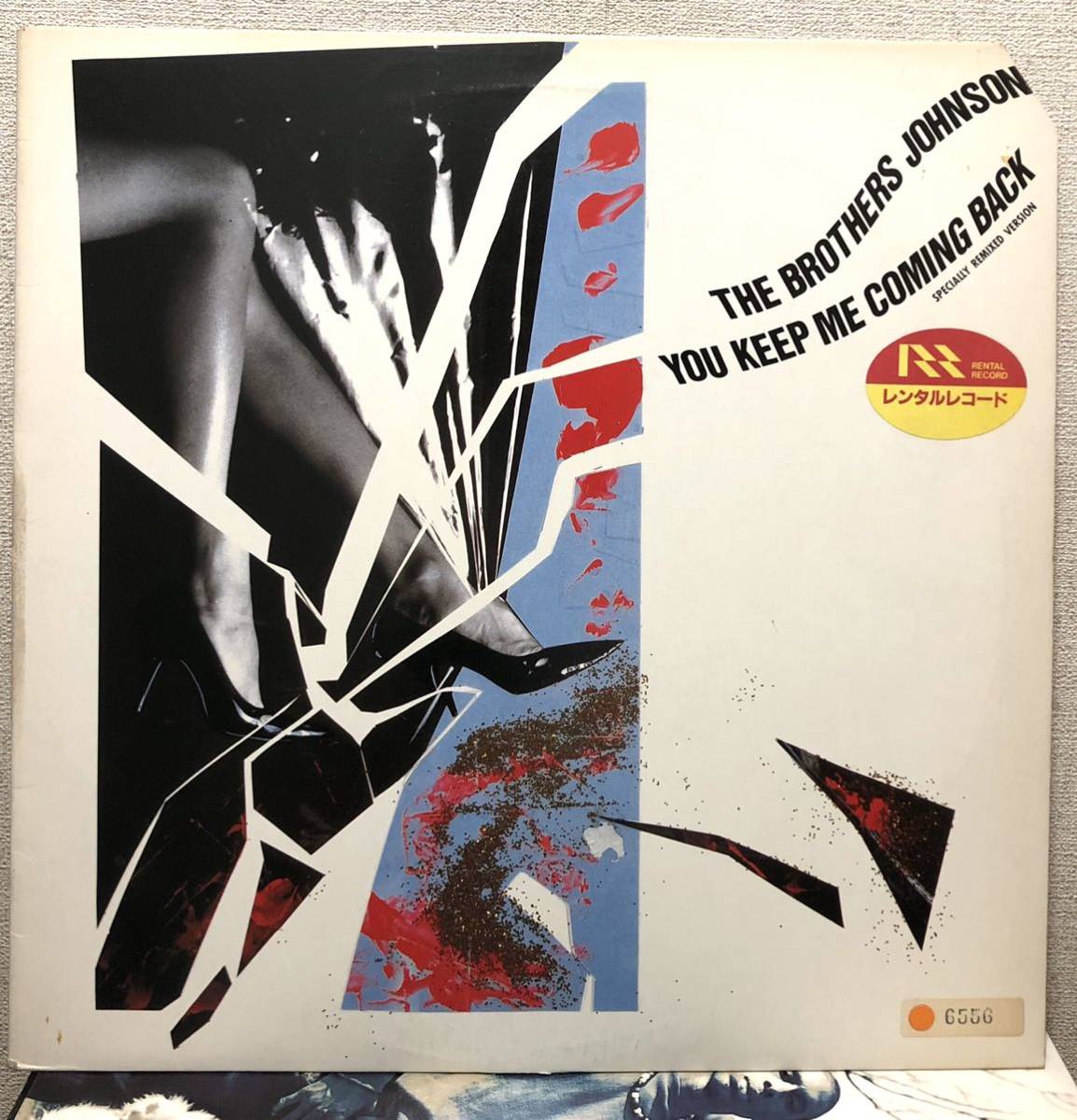 レア 当時物 日本盤 1984 The Brothers Johnson / You Keep Me Coming Back Remix Original Japan 12 A&M AMP-12004 レンタル落ち 絶版拍卖