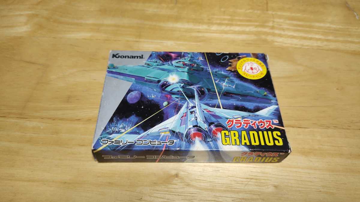 ★FC「グラディウス(GRADIUS/NEMESIS)」箱・取説付き/KONAMI/ファミコン/FAMILY COMPUTER/STG/レトロゲーム/ネメシス/ビックバイパー★拍卖
