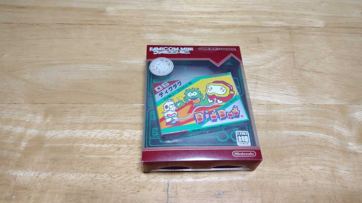 ★GBA「ファミコンミニ16 ディグダグ(DIGDUG)」箱・取説付き/ゲームボーイアドバンス/任天堂/ACT/レトロゲーム/プーカ/ファイガー ★拍卖
