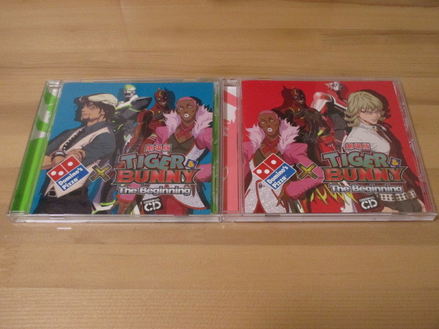 劇場版 TIGER & BUNN The Beginning ドミノピザCD 2枚即決拍卖