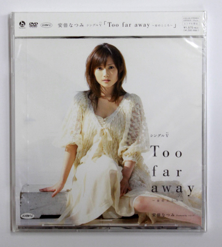 新品 安倍なつみ 【シングルV 「Too far away ~女のこころ」】拍卖