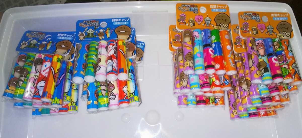 鉛筆♪おさわり探偵 なめこ栽培 ♪鉛筆キャップ♪5本セット ♪青9袋 オレンジ10袋♪合計19個セット♪拍卖