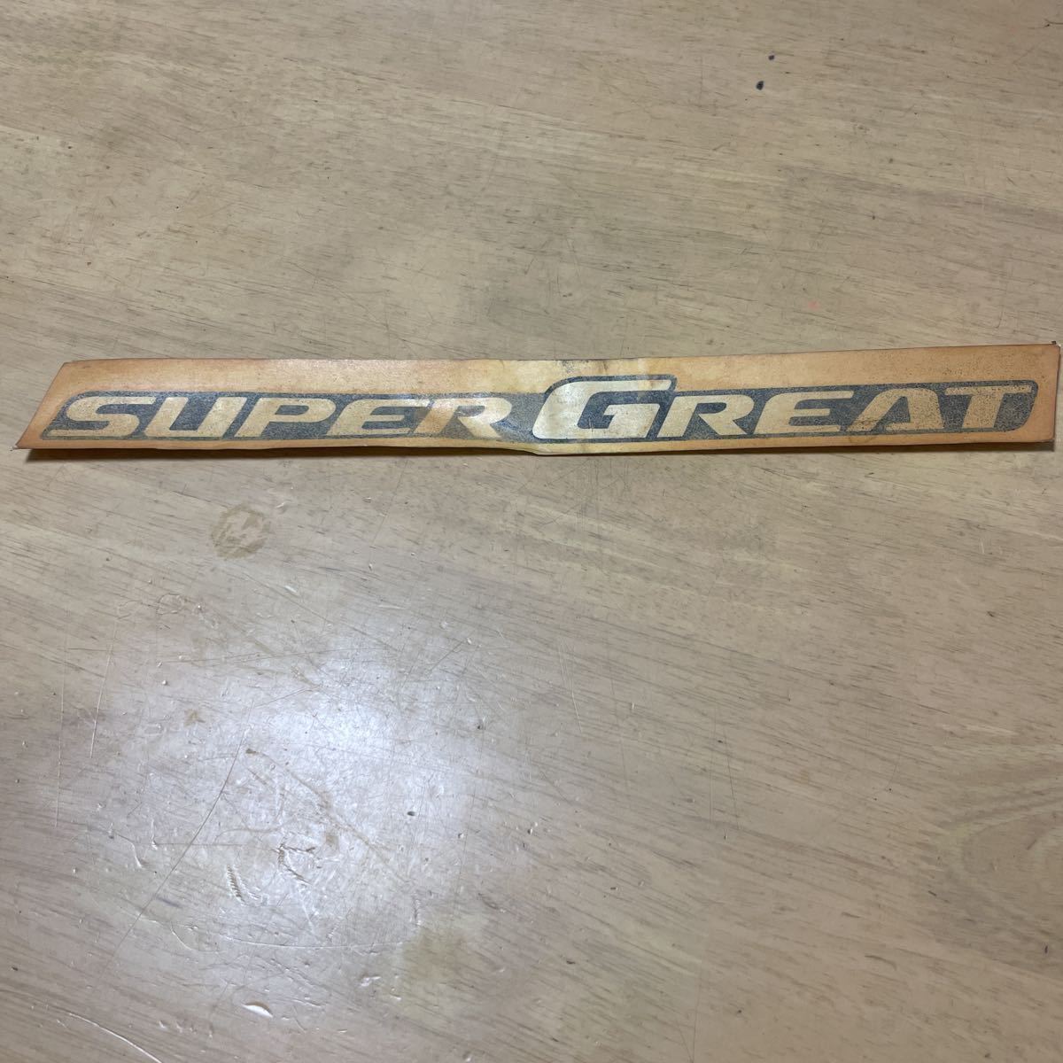 未使用 三菱 ふそう スーパー グレート ステッカー カッティング シール ジャンク super great拍卖