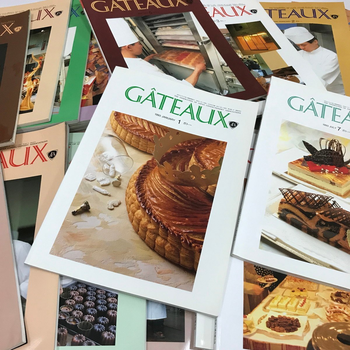 NST2/L/日本洋菓子協会連合会機関誌 GATEAUX(ガトー)1993~1997年不揃い27冊/技術指導誌/洋菓子レシピ お菓子づくり パティシエ拍卖