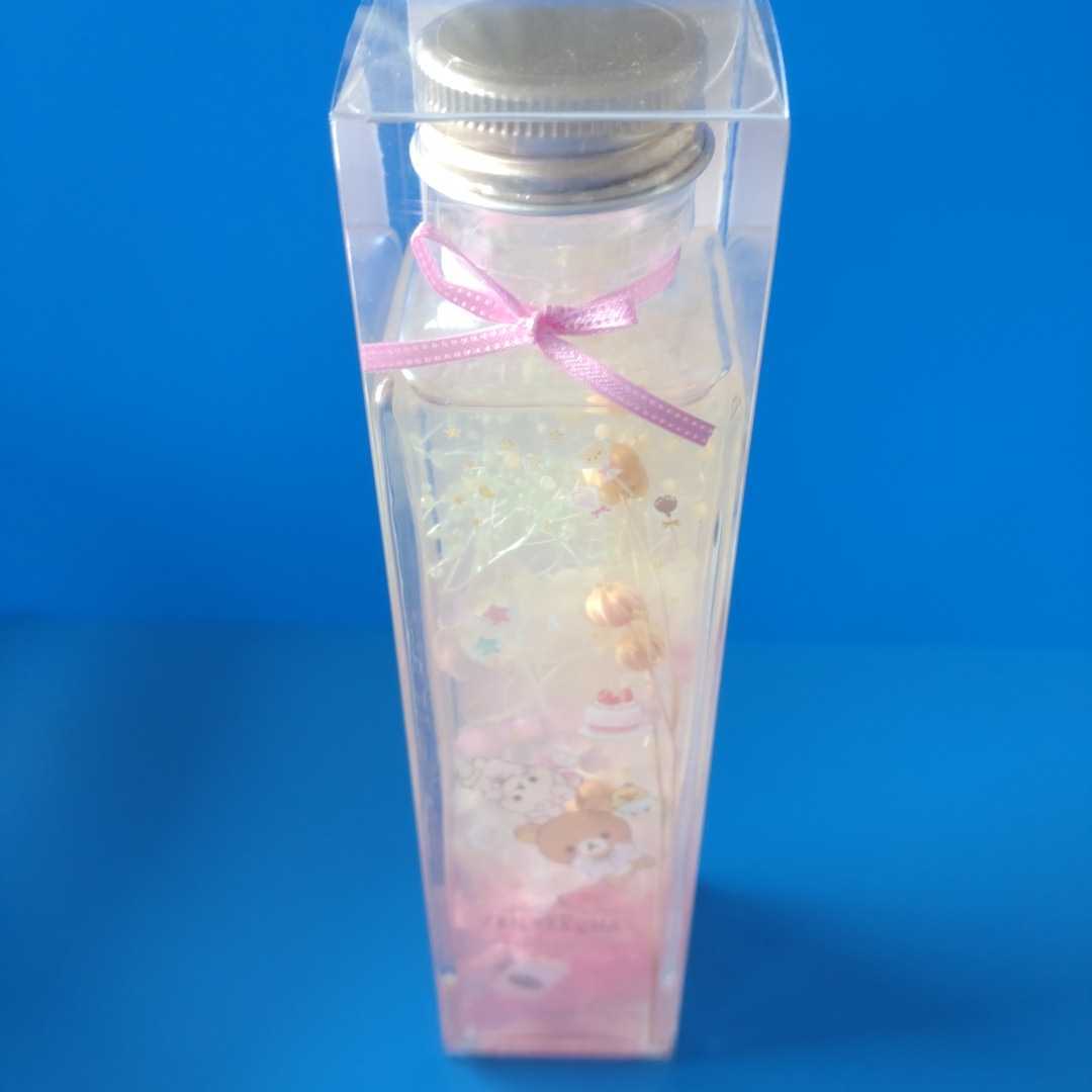 ★リラックマ★フローラル ハーバリウム★とっても素敵です♪新品拍卖