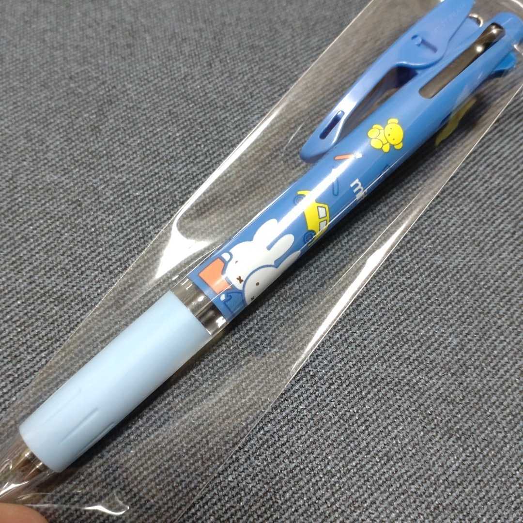 ★ミッフィー★ジェットストリーム★3色ボールペン★ブルー★NEW拍卖
