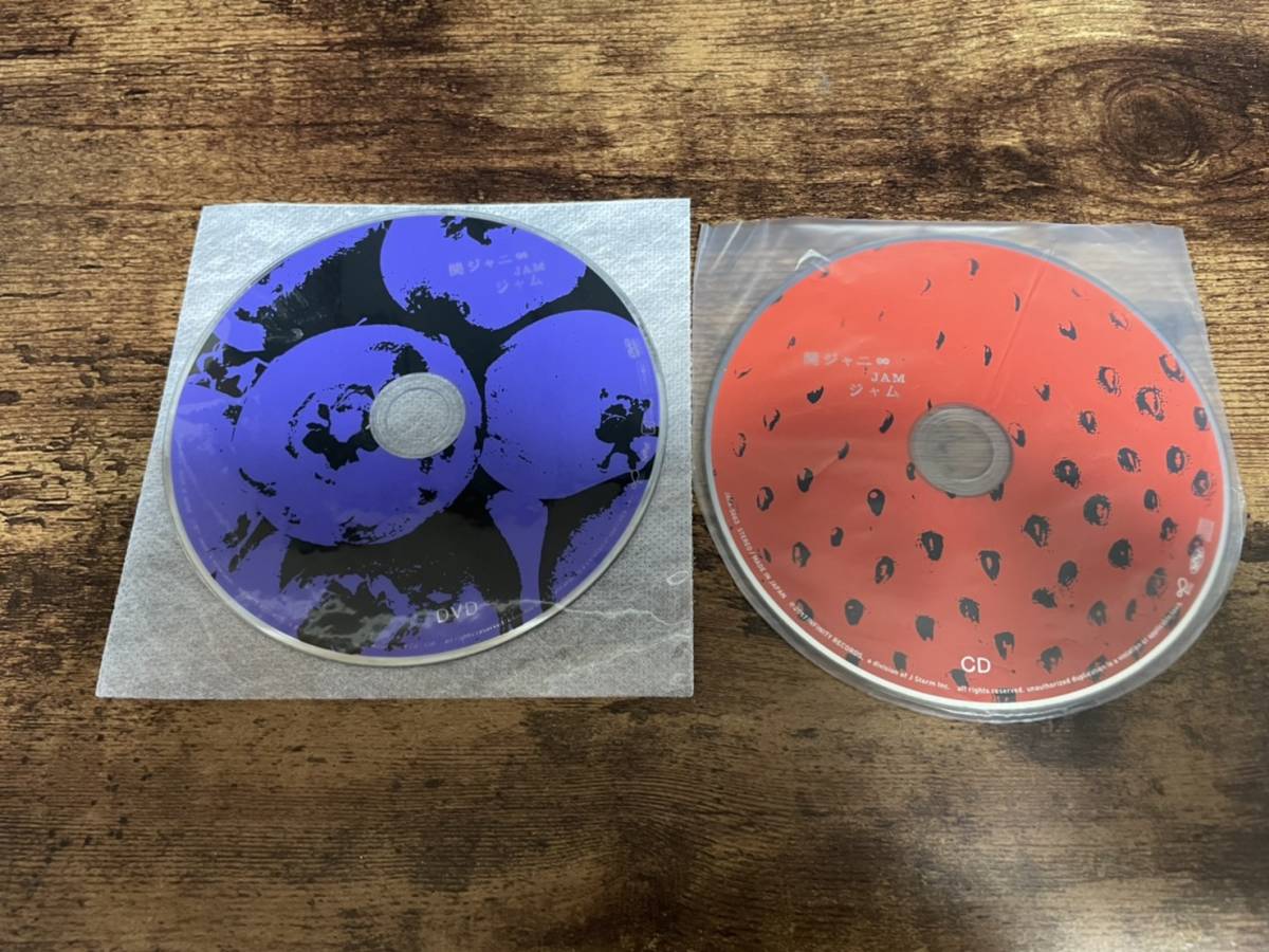 関ジャニ∞CD「ジャム」DVD付初回限定盤B★拍卖