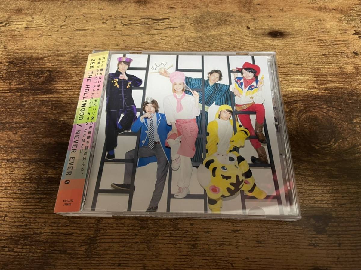 ZEN THE HOLLYWOOD CD「NEVER EVER 0」●拍卖