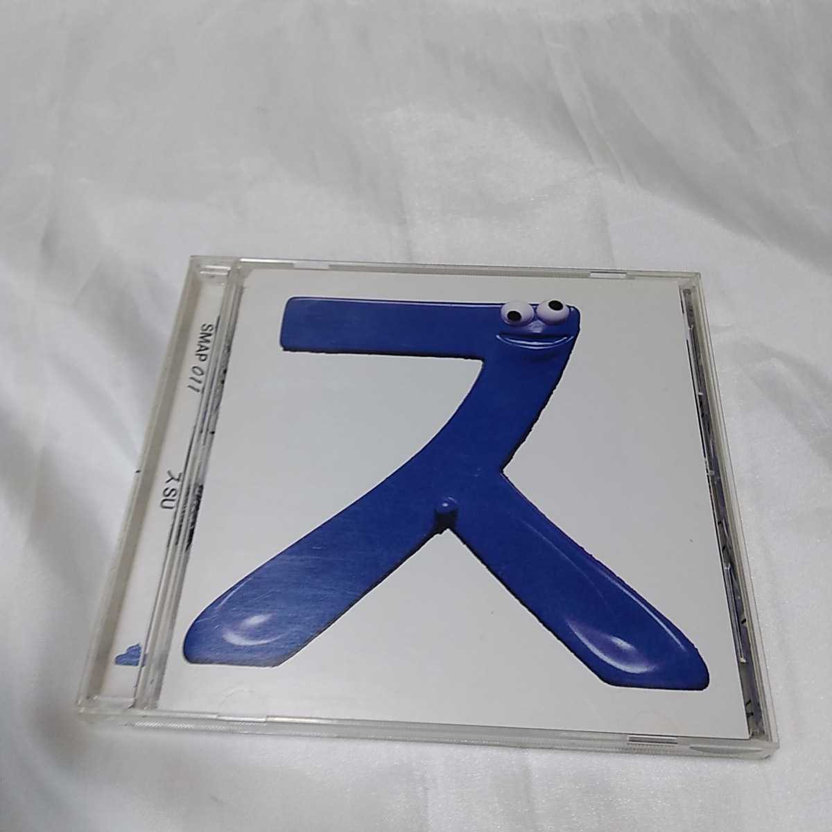 SMAP 011 スSU スマップ 木村拓哉 中居正広 香取慎吾 稲垣吾郎 草彅剛拍卖