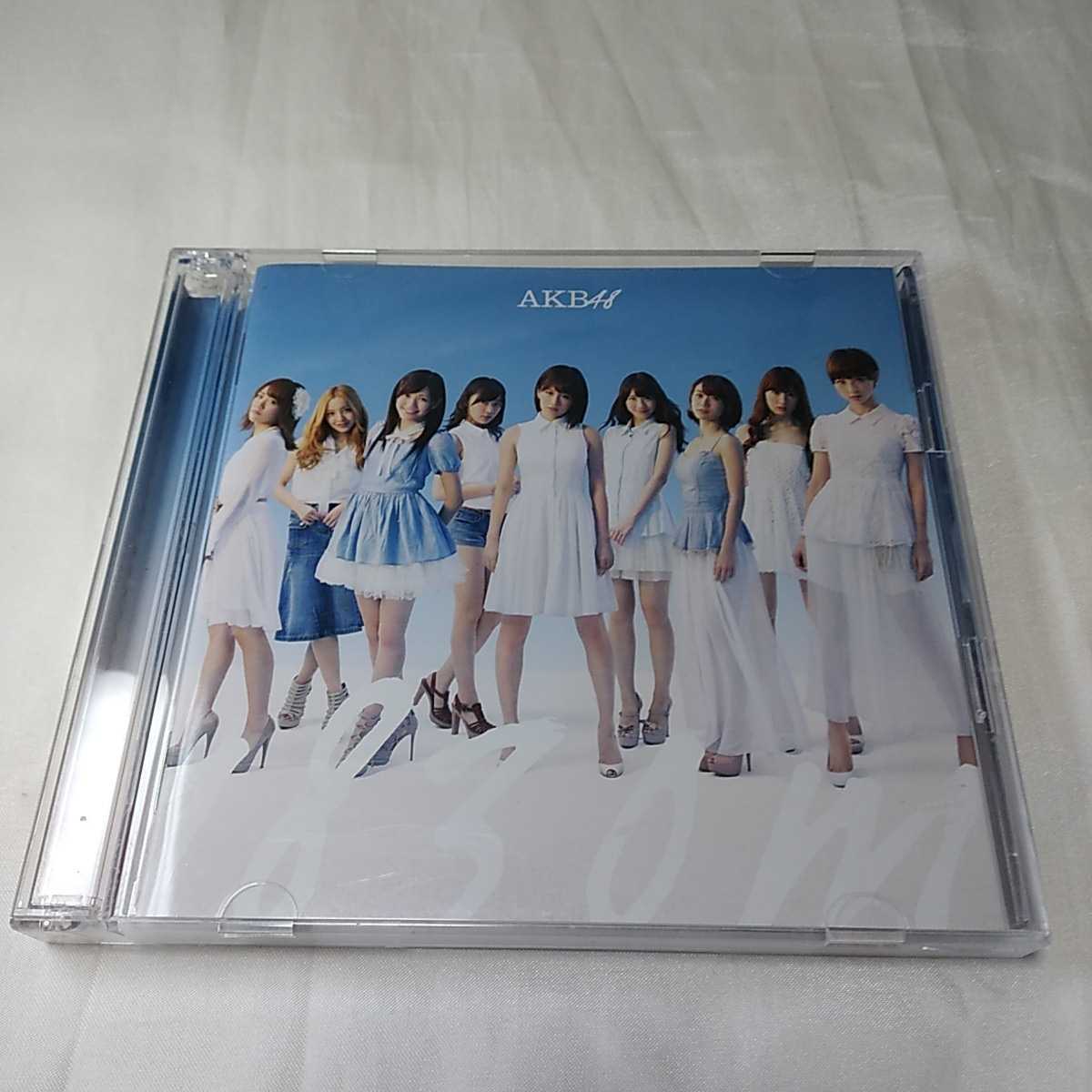 AKB48 劇場盤 1830m CD2枚組 両面仕様のオリジナル着せ替えジャケット10枚入り 4thアルバム劇場盤 オリジナルクレジット入り拍卖