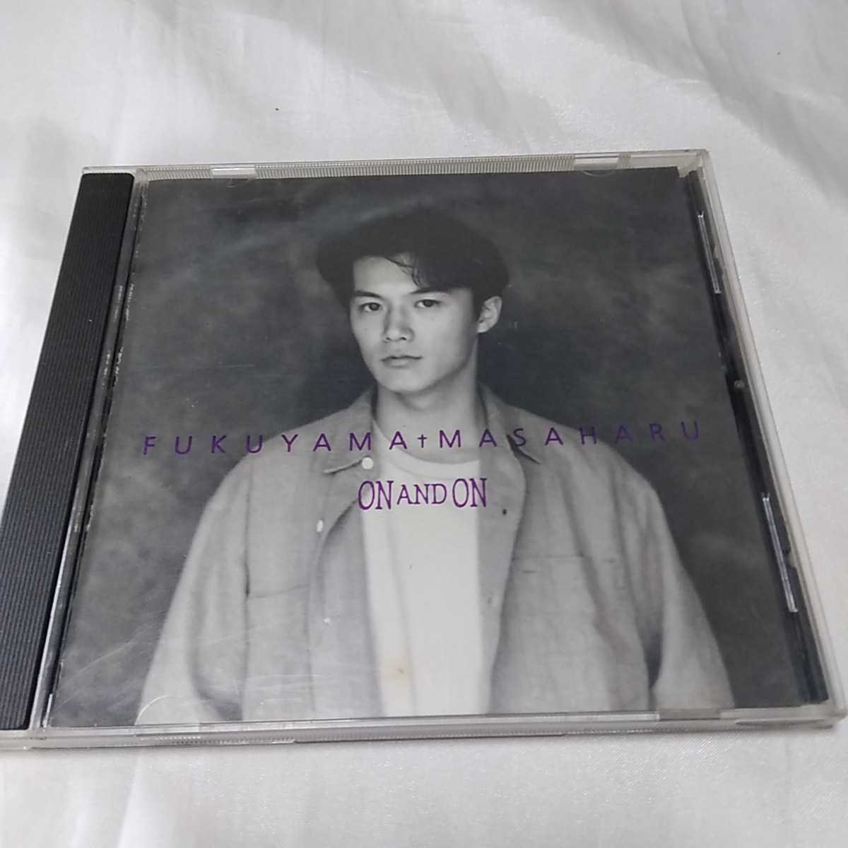 福山雅治 ON AND ON アルバム FUKUYAMAMASAHARU 全11曲収録拍卖