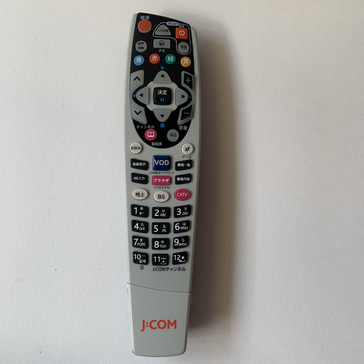 送料無料☆☆J:COM CATV リモコン URC-3520BC1-000-R ☆☆拍卖