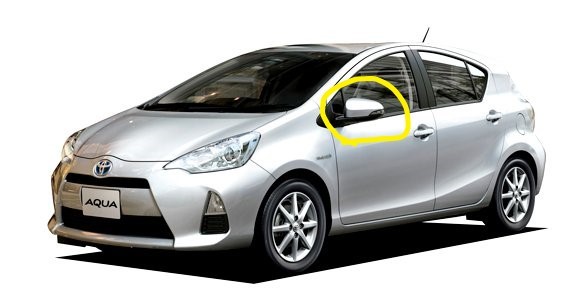 送料無料!! アクア ドアミラー サイドミラー ウインカー 右側 R トヨタ 純正 未使用 AQUA NHP10 71拍卖