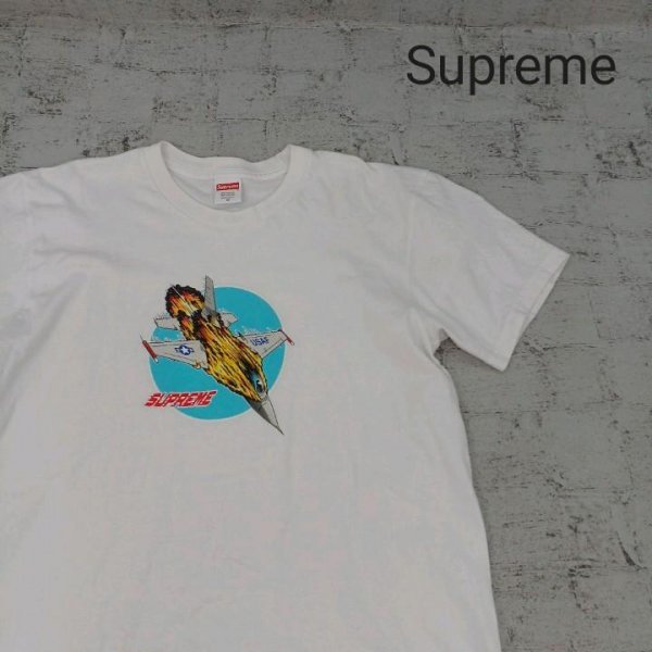 Supreme シュプリーム 20AW Jet Tee 半袖Tシャツ W9828拍卖