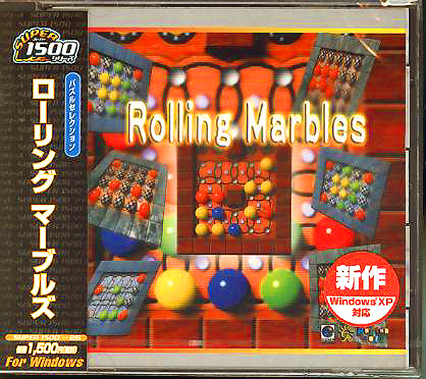 ☆PCゲーム/ローリングマーブルズ 新品 検)コンピュータ/ソフトウエア/Windows/XP/パズルセレクション/アクション/玉拍卖